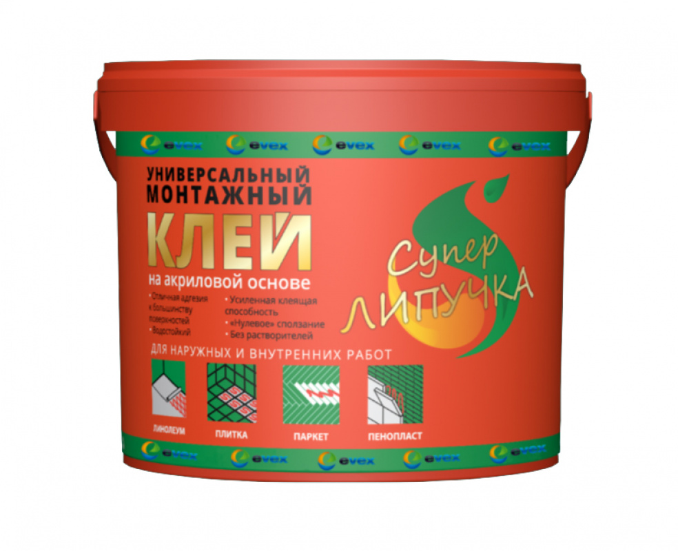 Универсальный клей СУПЕР-ЛИПУЧКА