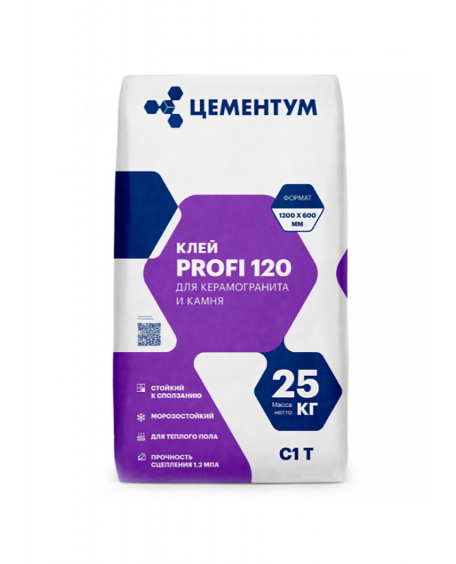 Клей для плитки и керамогранита PROFI 120