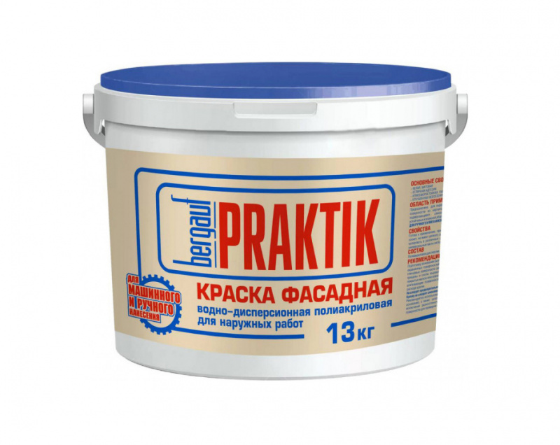 Краска  фасадная водно-дисперсионная полиакриловая  "PRAKTIK"